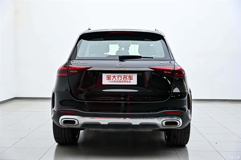 Mercedes-Benz GLE, 2023 8