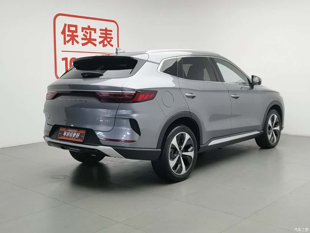 BYD Song, 2022 2