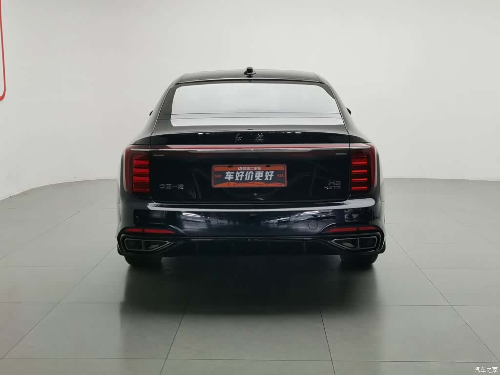 Hongqi H9, 2025 4