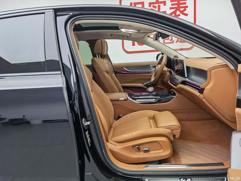 Hongqi H9, 2025 23