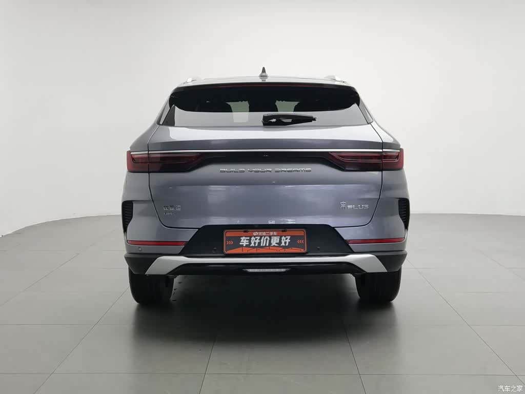 BYD Song, 2022 4