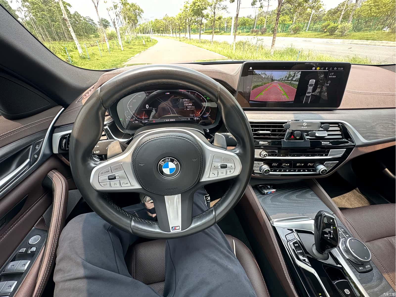 BMW 5 Series, 2024 14