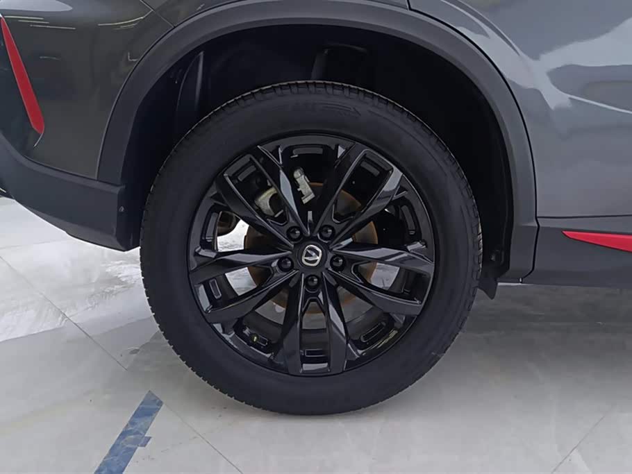 Changan X5 PLUS