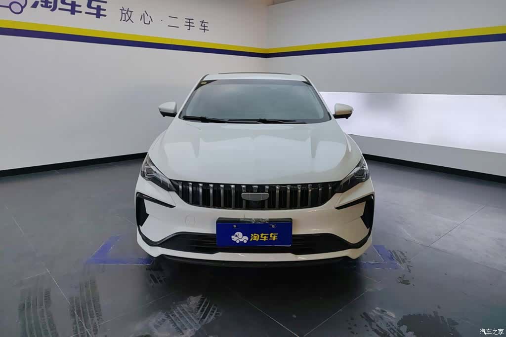 Geely Binray, 2024 2