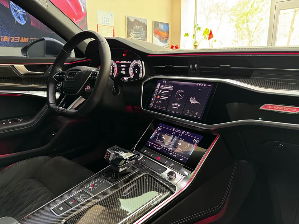 Audi A6L