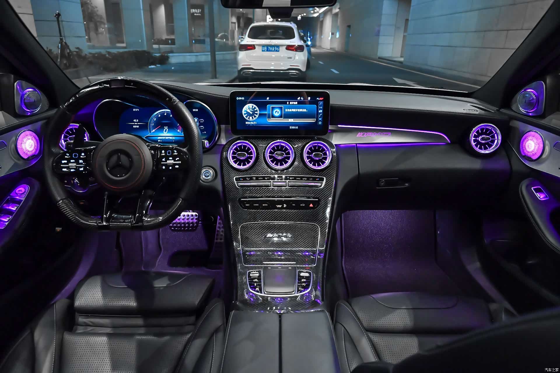 Mercedes-Benz C-Class, 2019 15