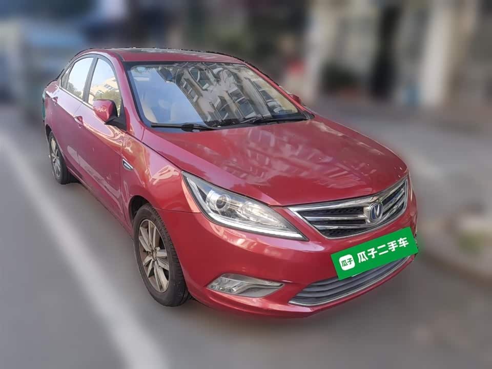 Changan Yidong