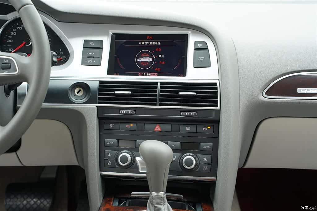 Audi A6L, 2011 16