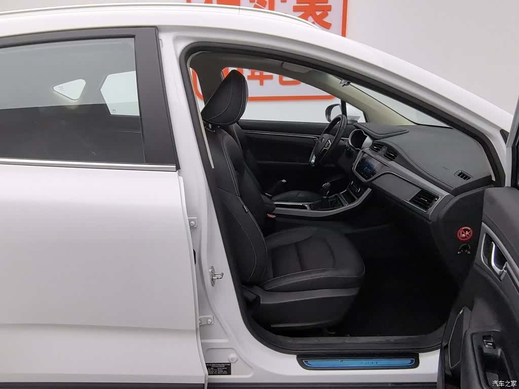 Geely Emgrand, 2019 23