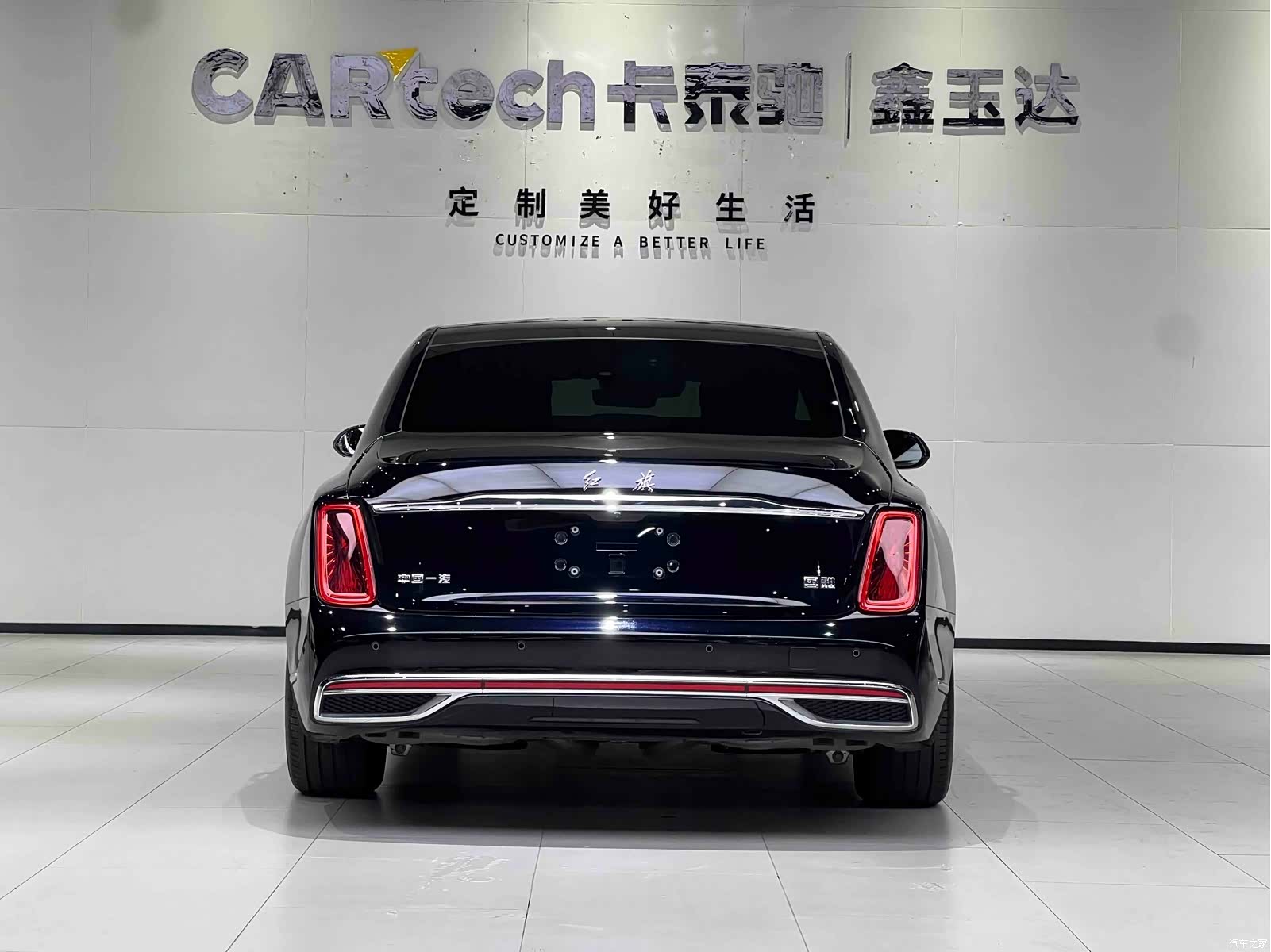 Hongqi Guoya, 2025 6
