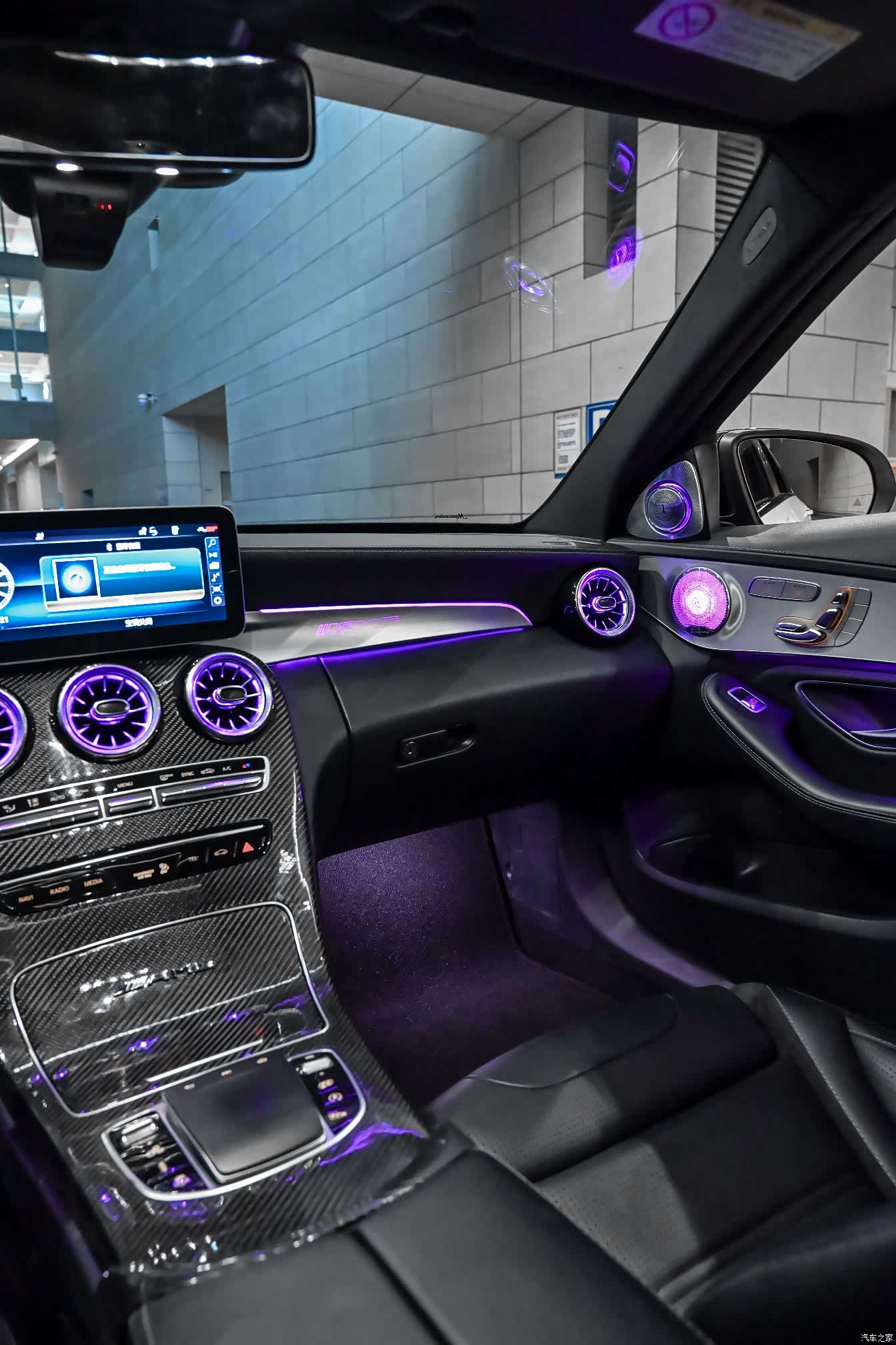 Mercedes-Benz C-Class, 2019 14