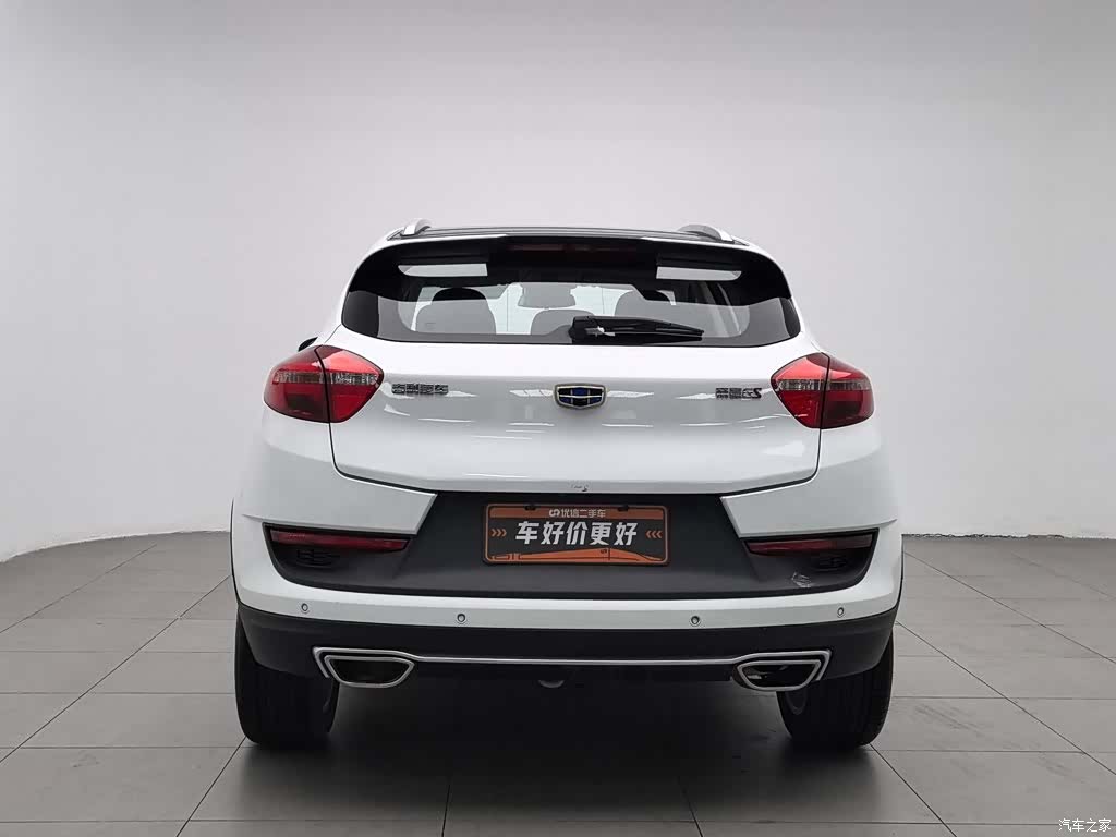 Geely Emgrand, 2019 4