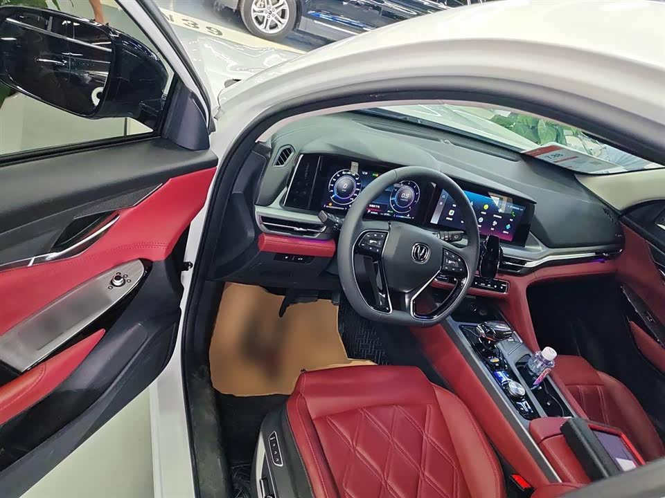 Changan CS75 PLUS Changan CS75 PLUS