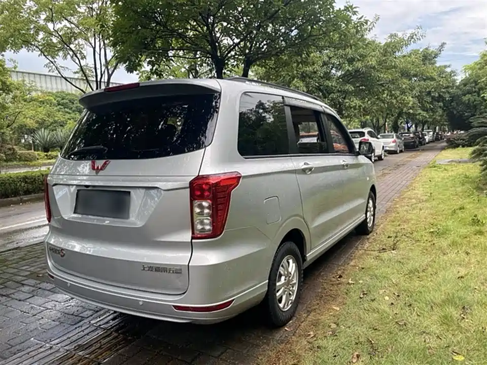Wuling Wuling Hongguang