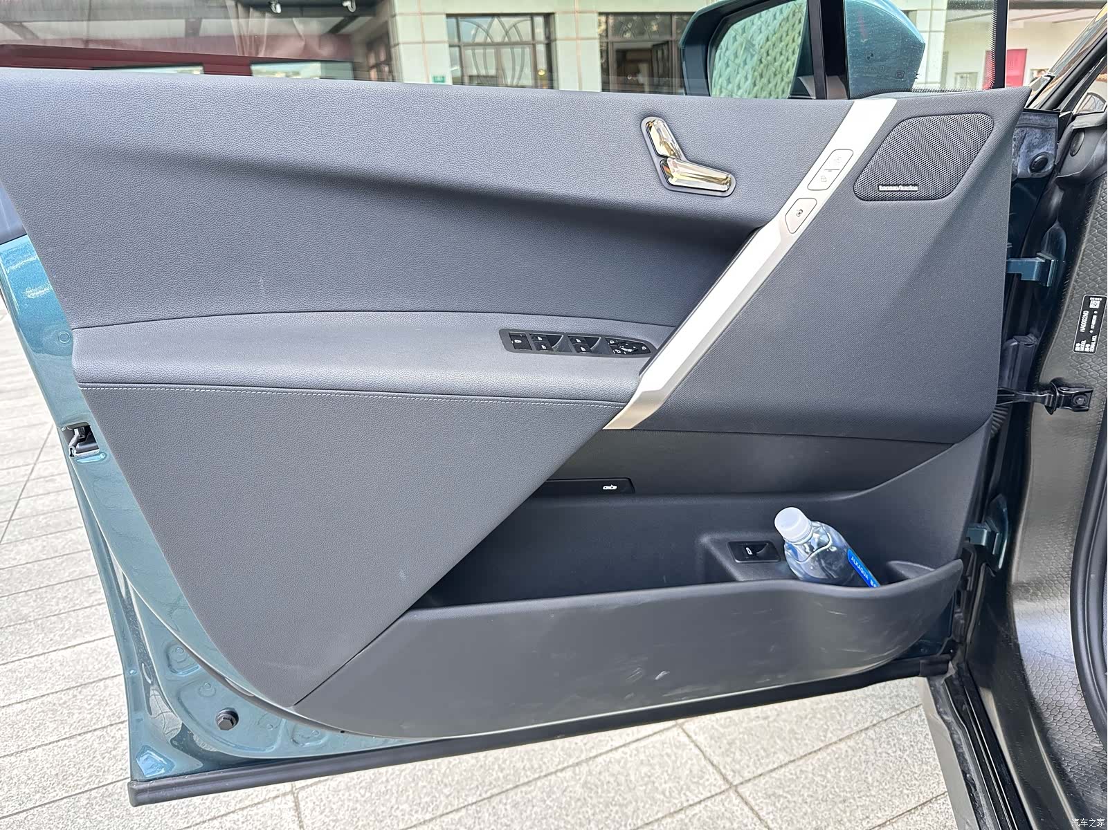 BMW iX, 2024 4