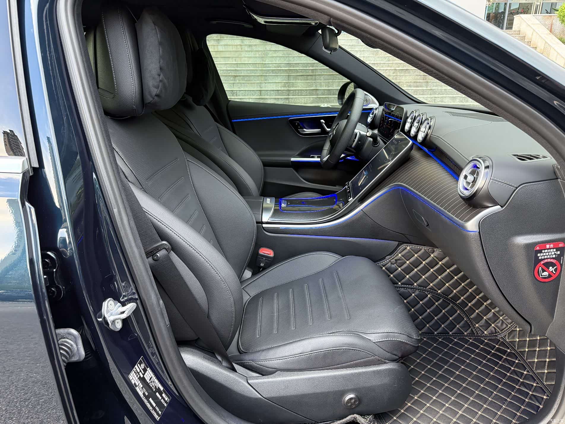 Mercedes-Benz C-Class, 2023 14