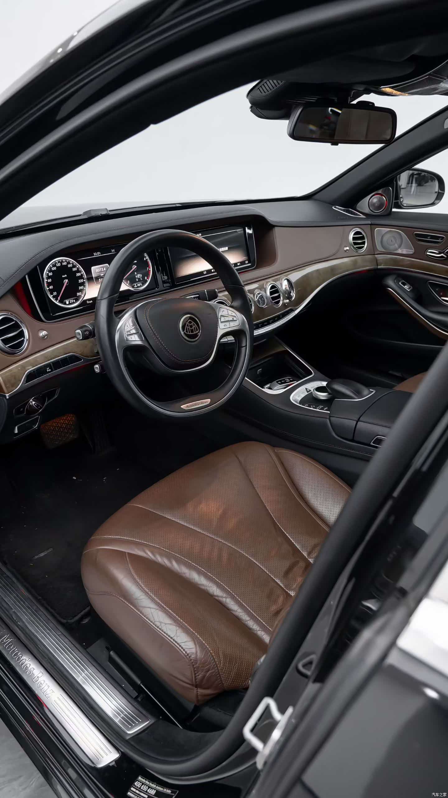 Mercedes-Benz S-Class, 2014 4