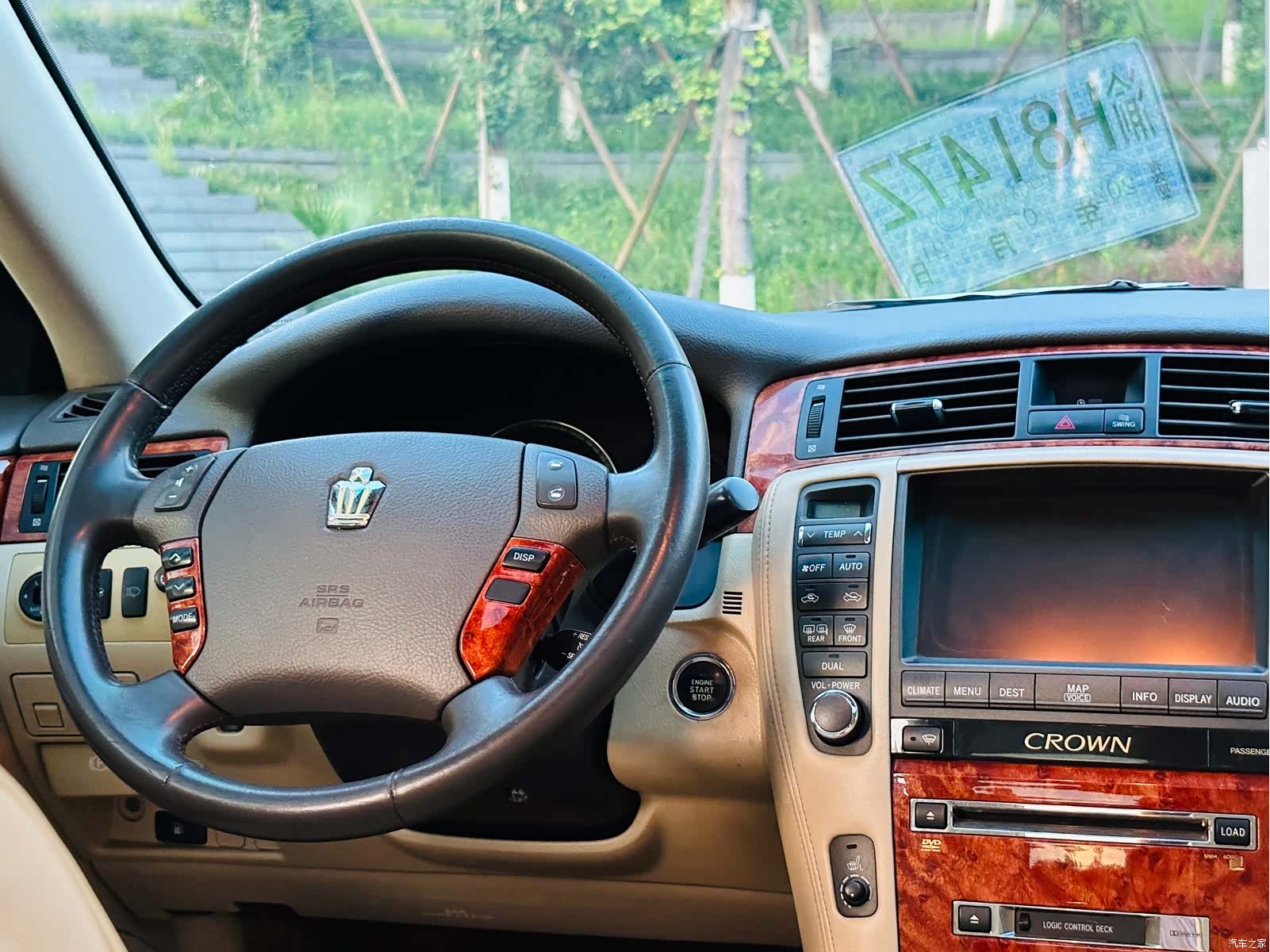 Toyota Crown, 2005 10