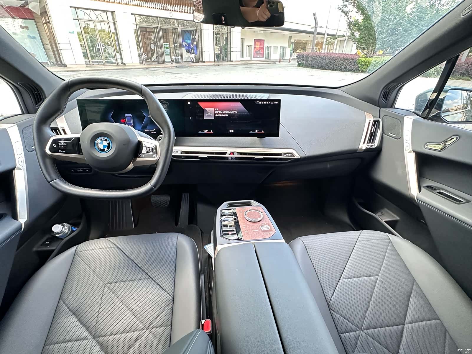BMW iX, 2024 10