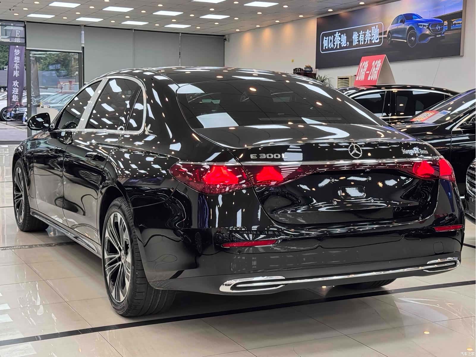 Mercedes-Benz E-Class, 2024 6