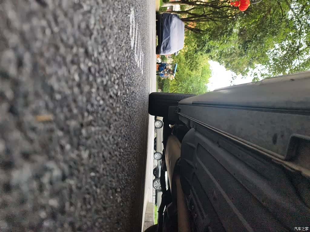 Kia KX7, 2018 16