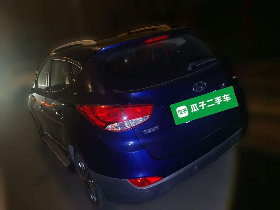 Hyundai Beijing ix35