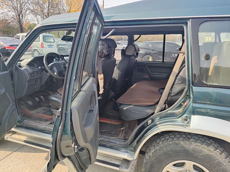 Leopaard Black King Kong