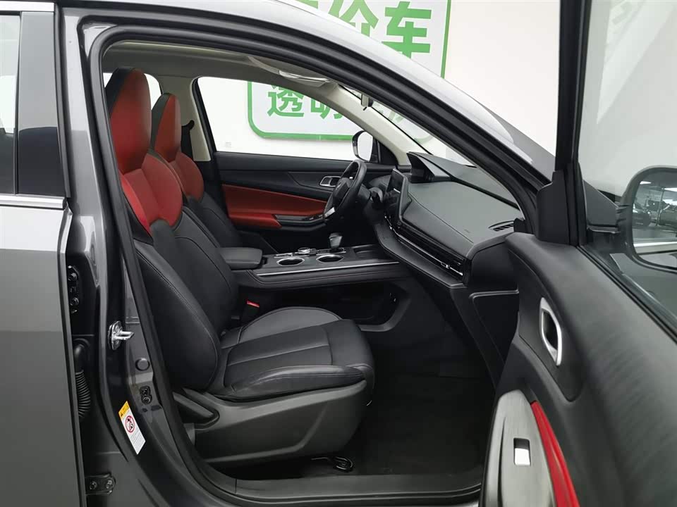 Changan CS55PLUS