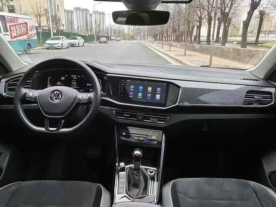 Volkswagen Tanyue