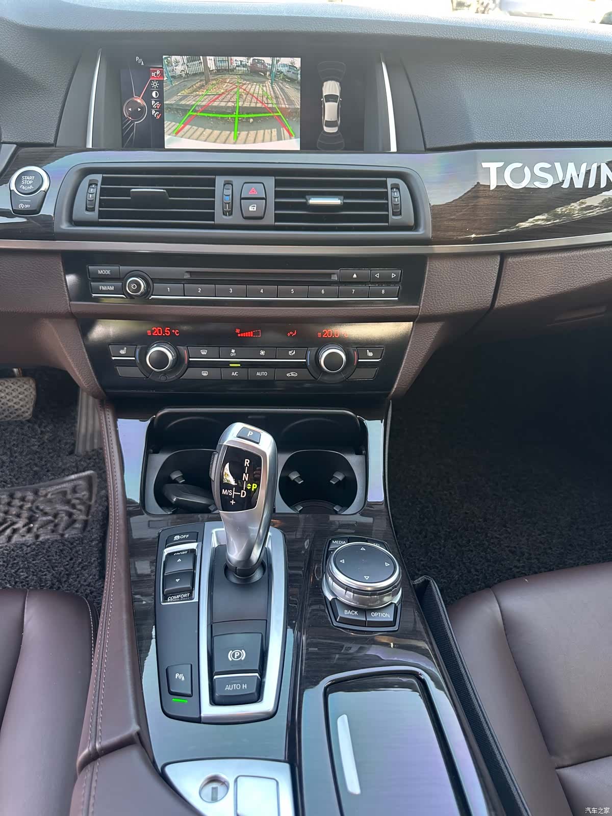 BMW 5 Series, 2015 21