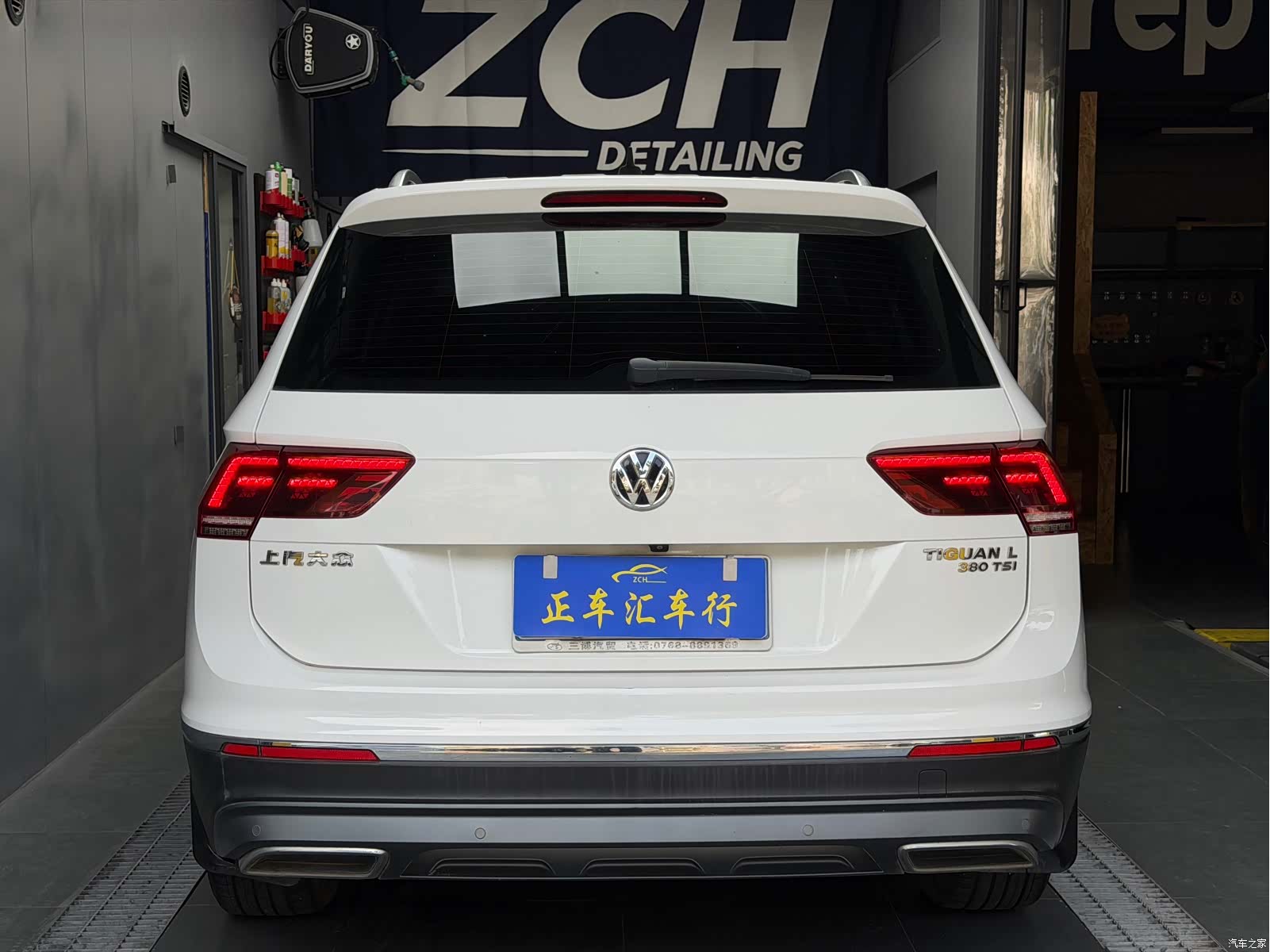 Volkswagen Tiguan L, 2017 3