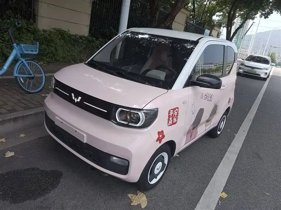 Wuling Hongguang MINIEV