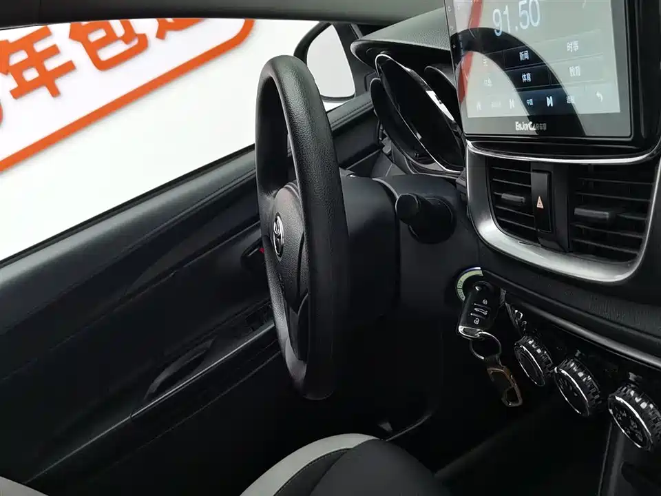 Toyota YARiS L Zhixuan