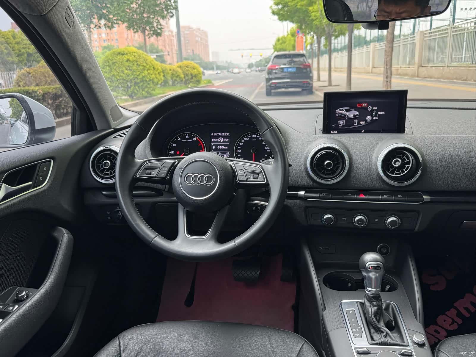Audi A3, 2018 7