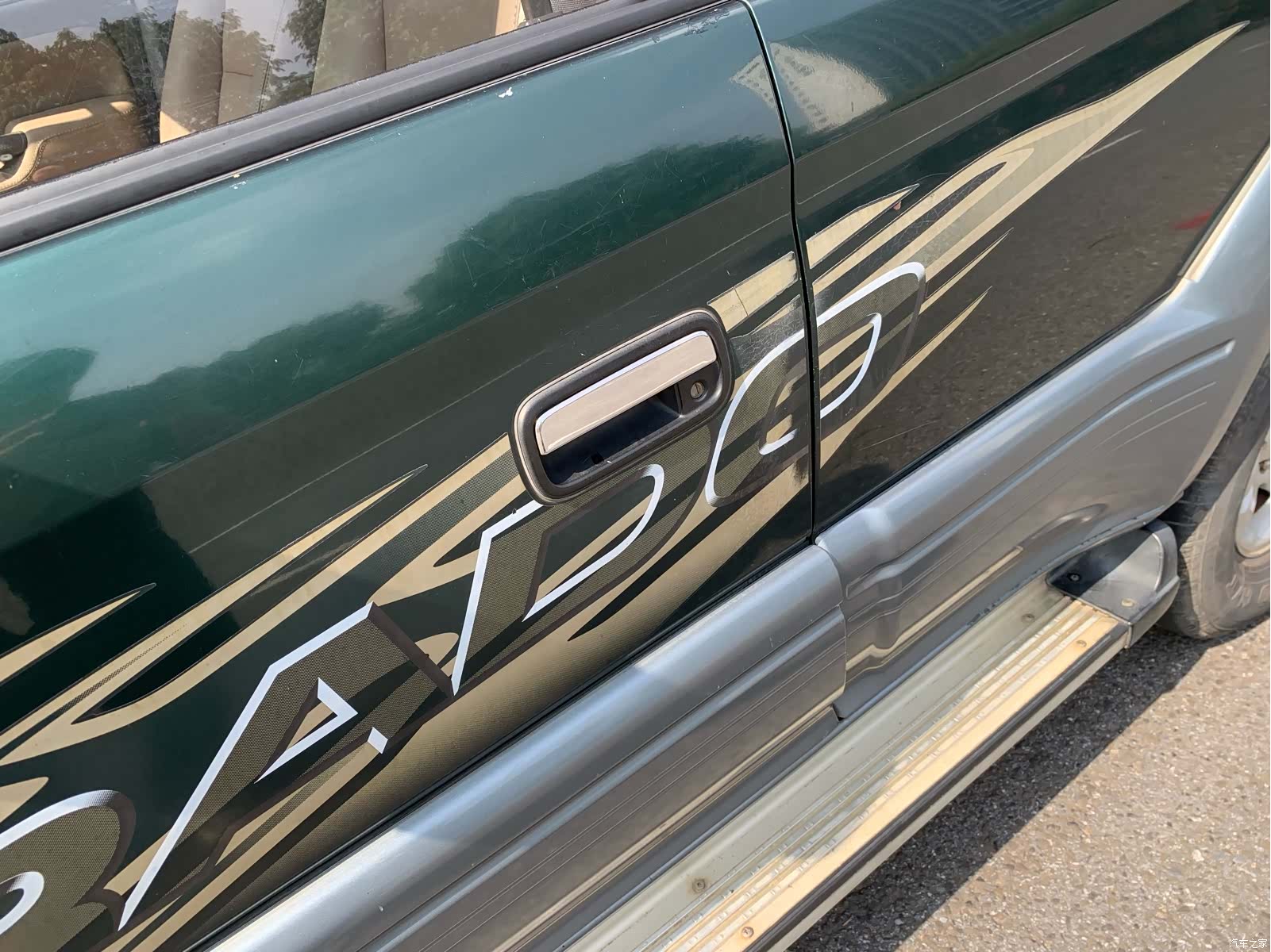 Toyota Prado, 2002 10
