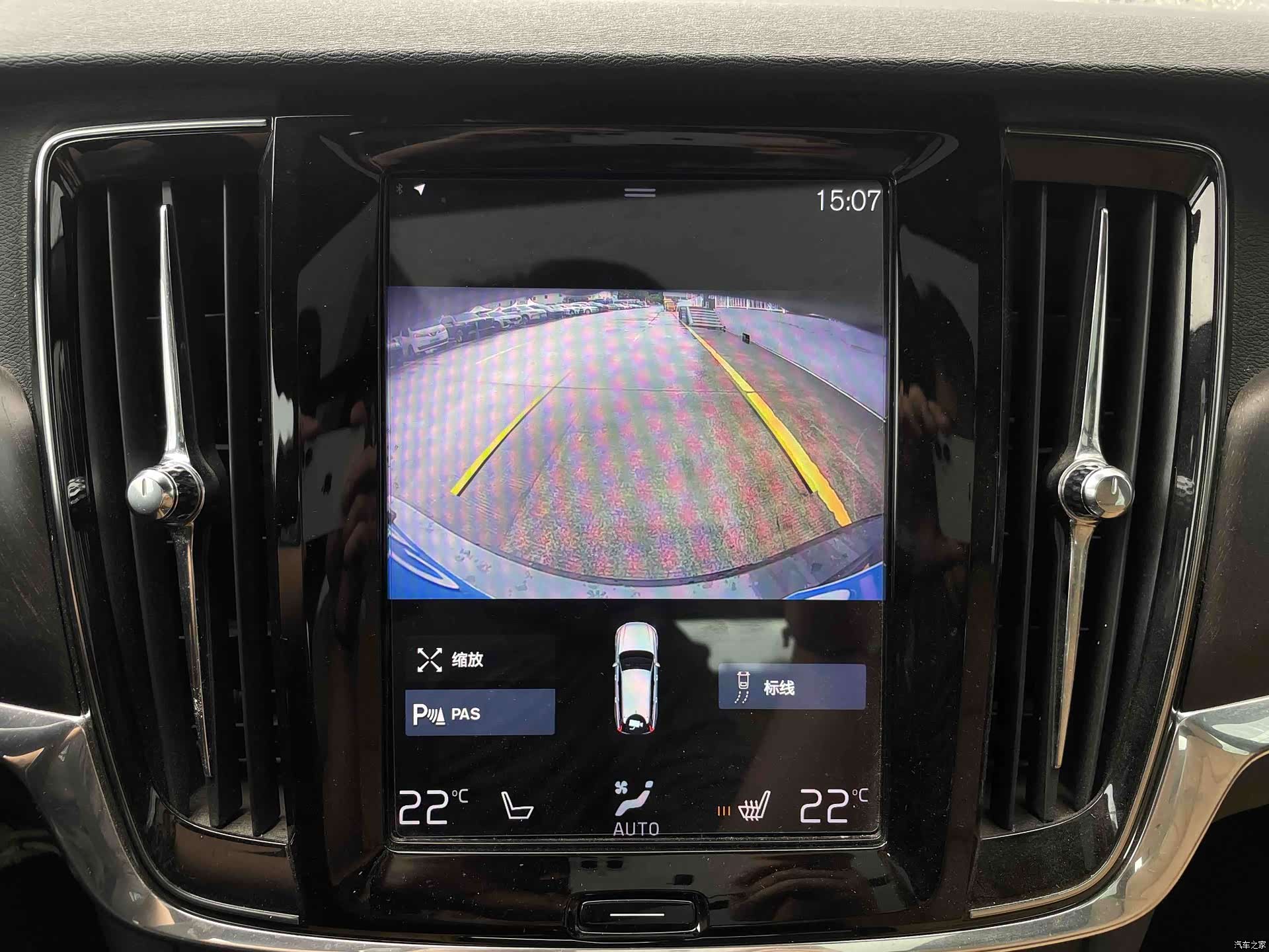 Volvo V90, 2019 12