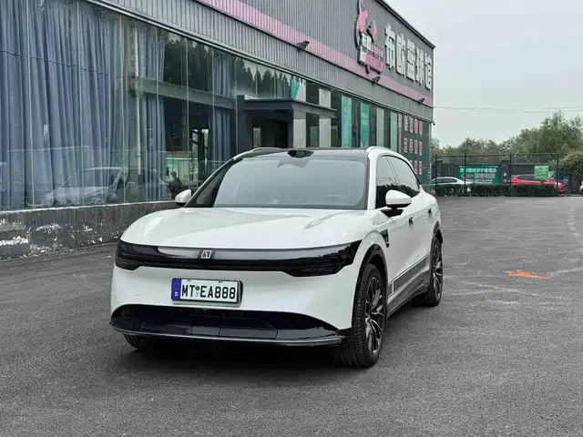 Zeekr 7X 2025 — купить из Китая под заказ