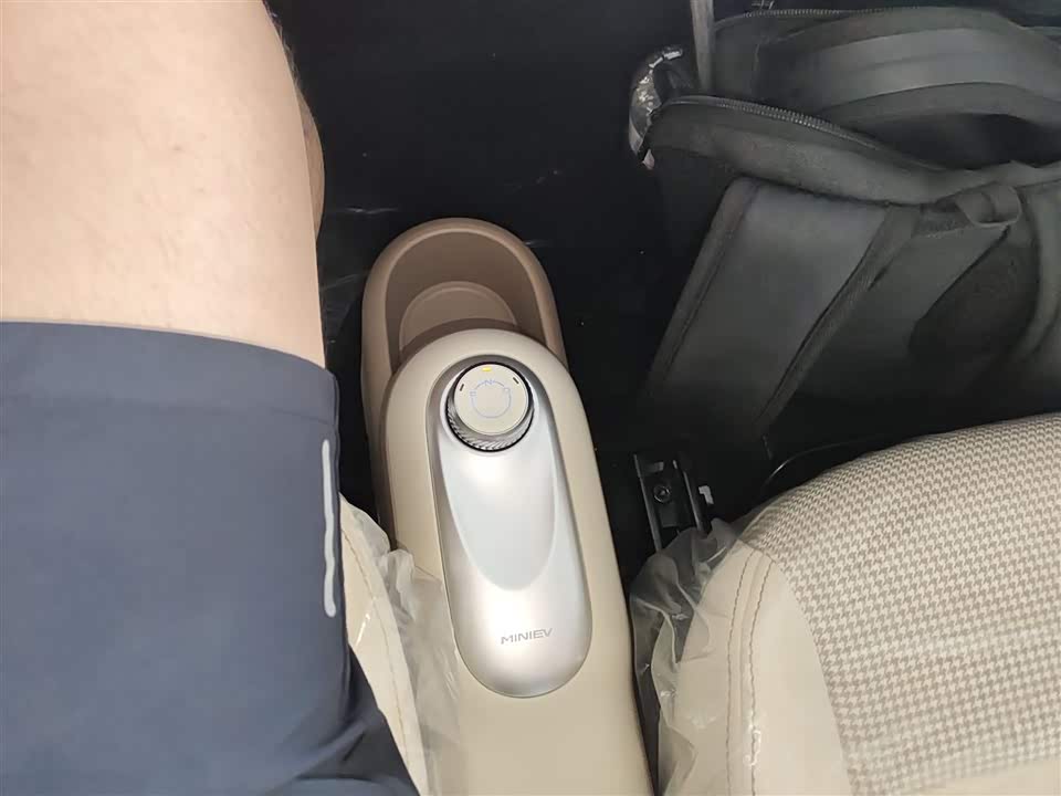 Wuling Hongguang MINIEV