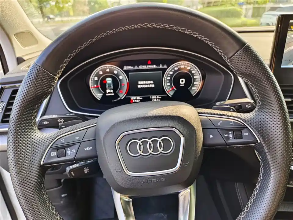 Audi Q5L