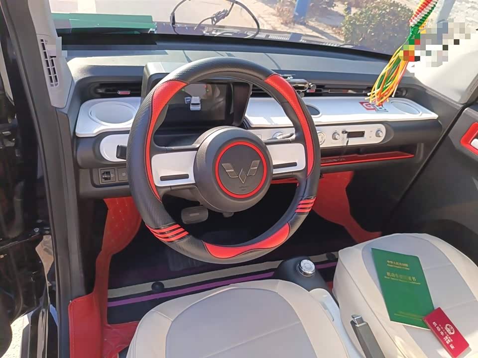 Wuling Hongguang MINIEV