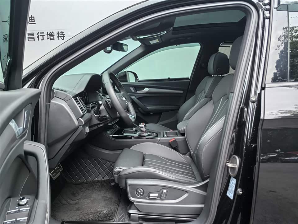 Audi Q5L Audi Q5L