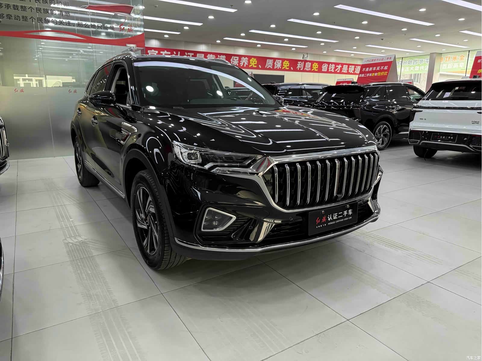 Hongqi HS5, 2023 3