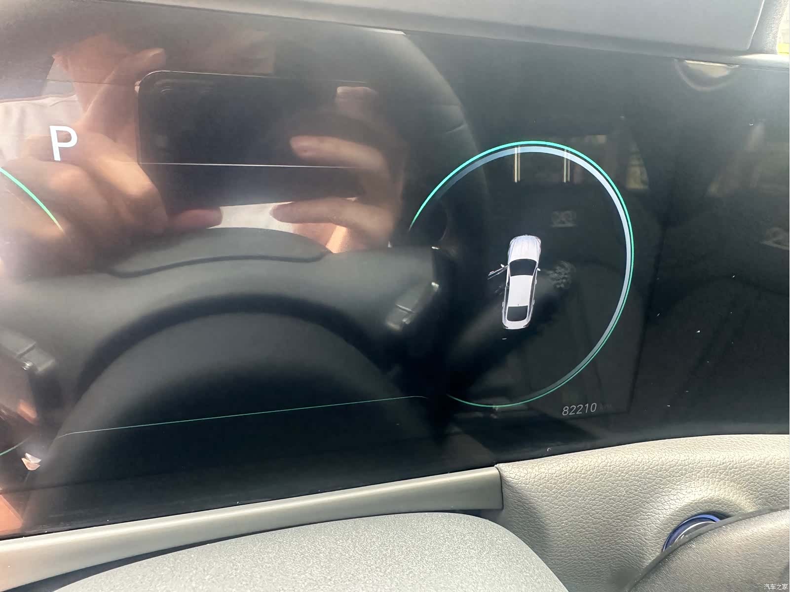 Hyundai Sonata, 2022 7