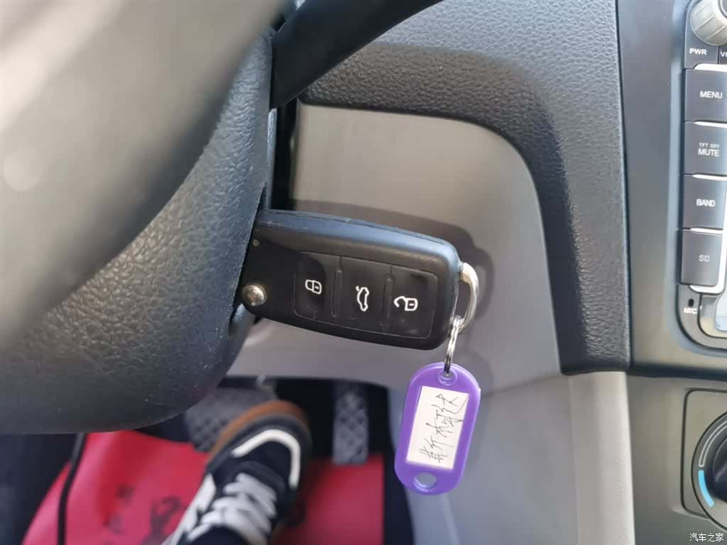 Skoda Rapid, 2015 9