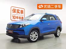 ���S560 2021�� 2.0L �ֶ�������