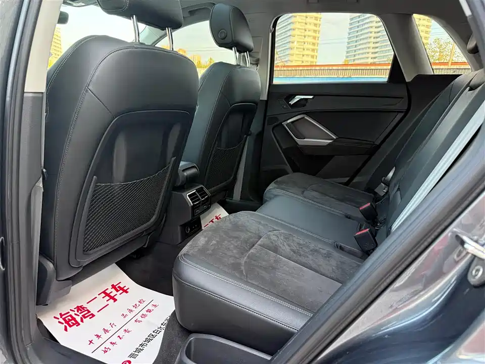 Audi Q3 Audi Q3