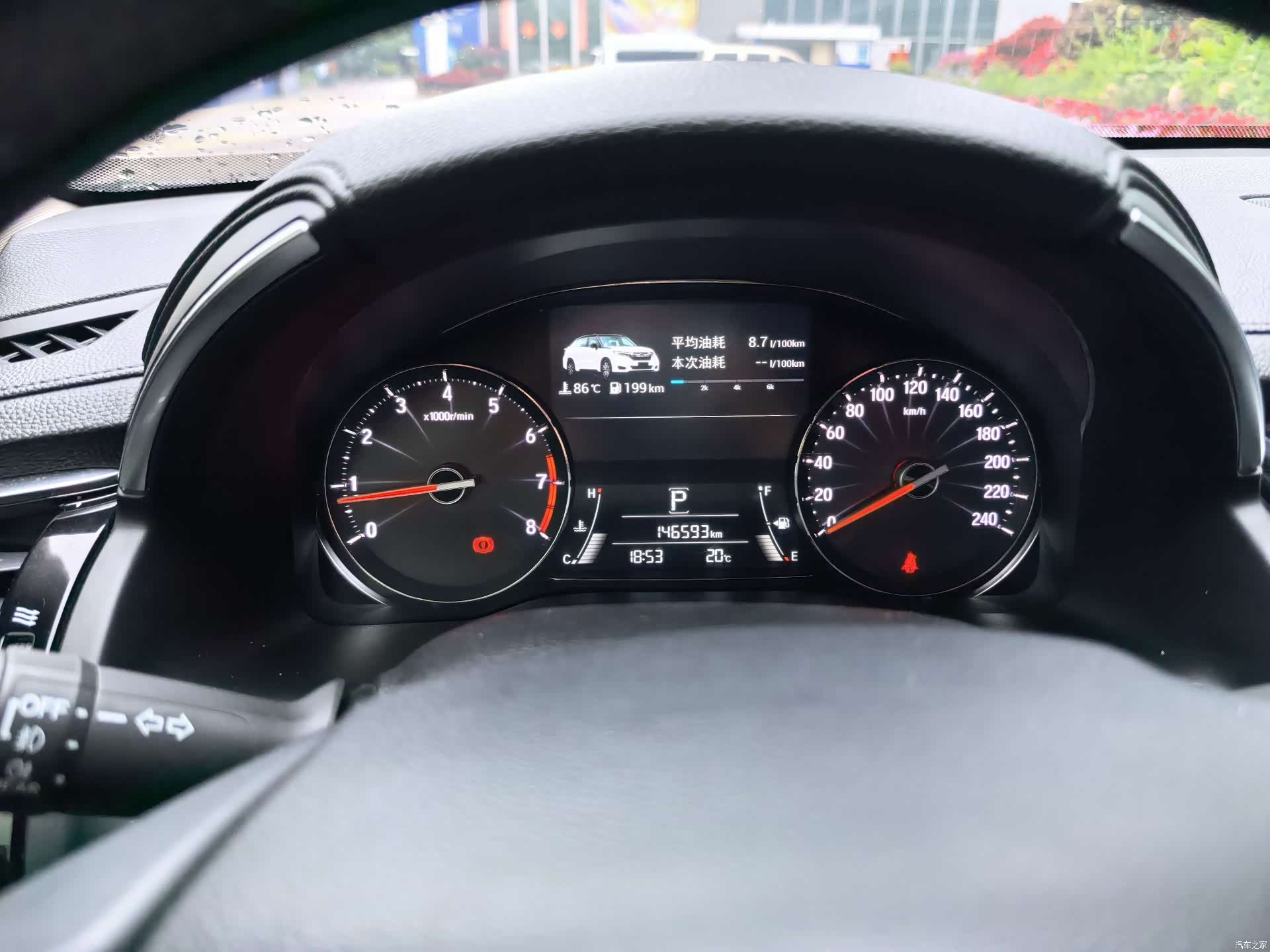 Honda Avancier, 2017 9