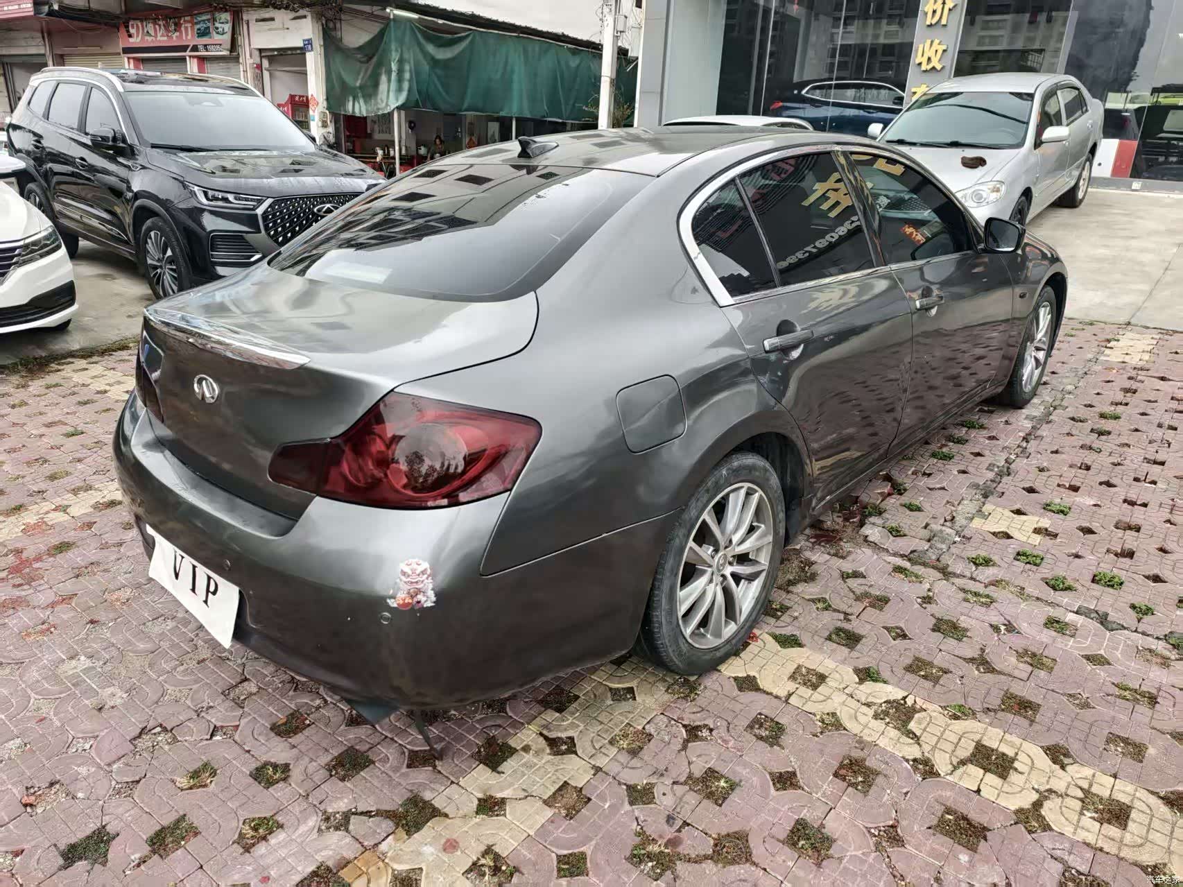 Infiniti G25, 2011 8