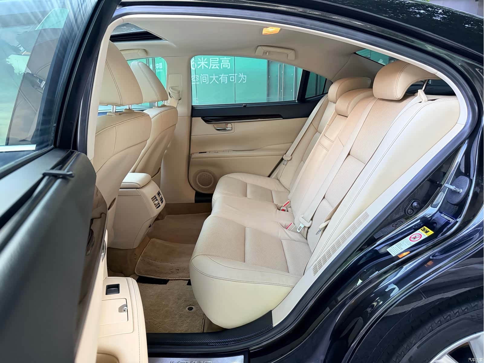 Lexus ES, 2014 10