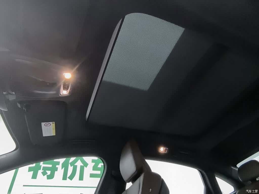 Volvo S90, 2021 14